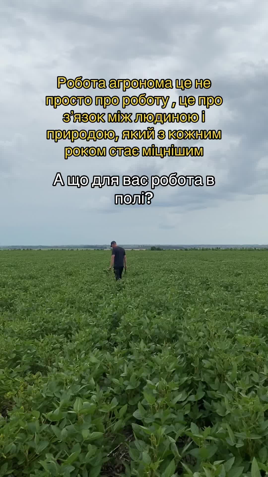 @agro_ua