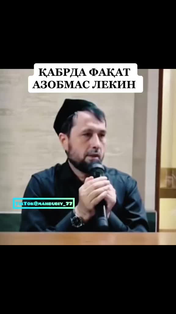 @DoniyoR