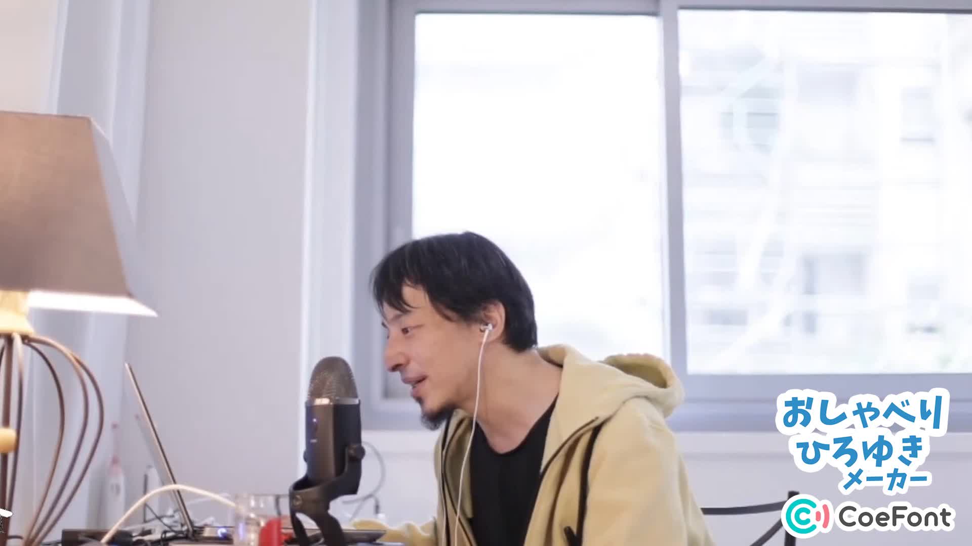 @RYO