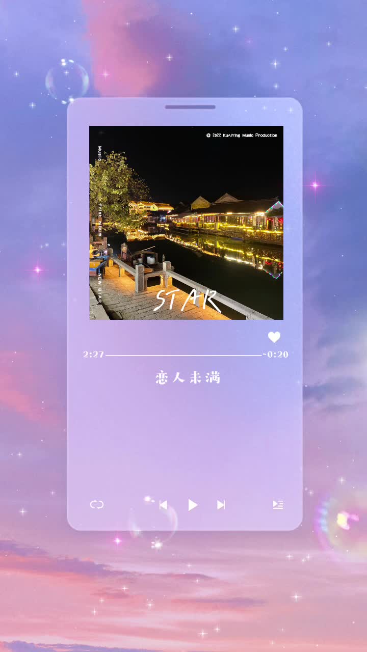 @Hou Zhixian