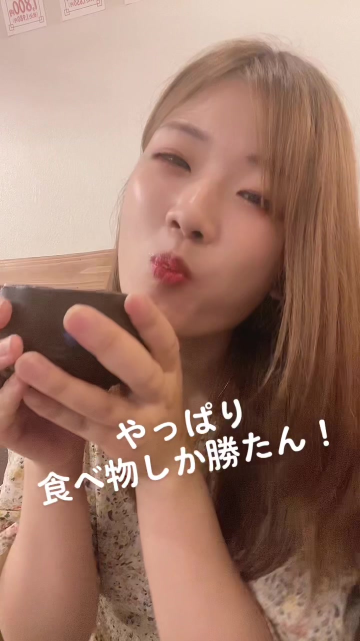 @りなまる❣️