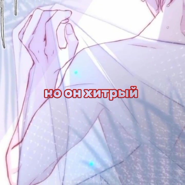 @𓃠