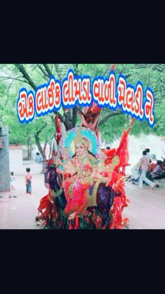 @Naresh Jadav
