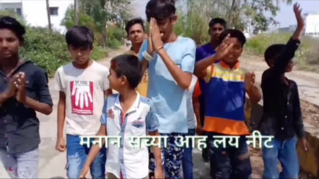 @आपलाच मित्र हर्ष 😊