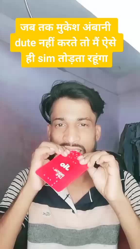 @Rajesh pandey