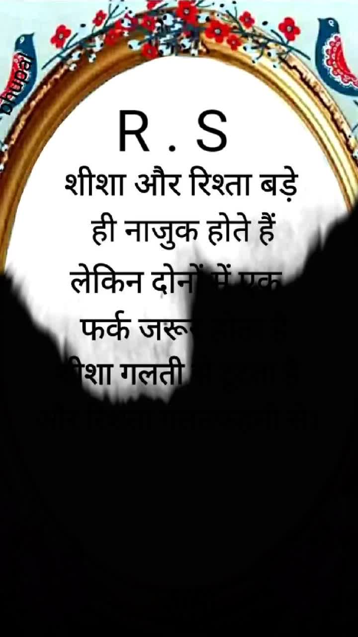 @Mr Ravi Raj