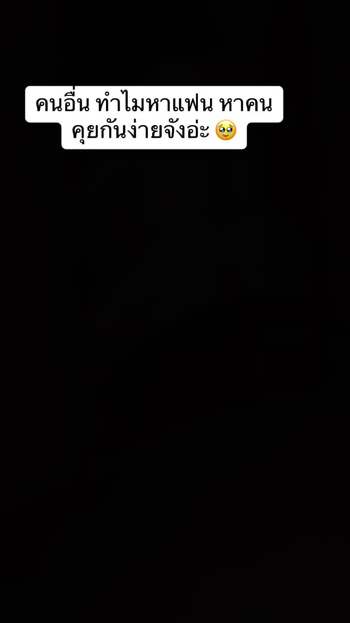 @Looknham