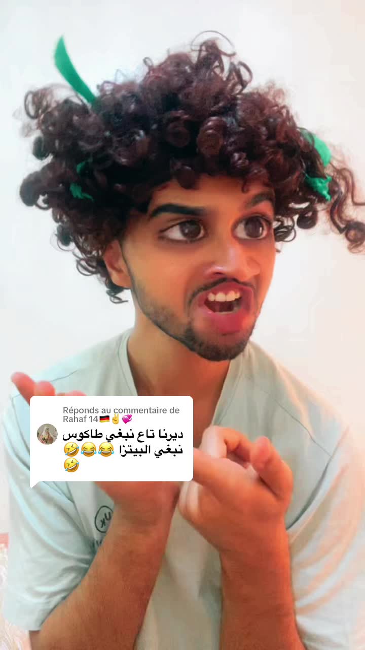 @Hamza Nifer