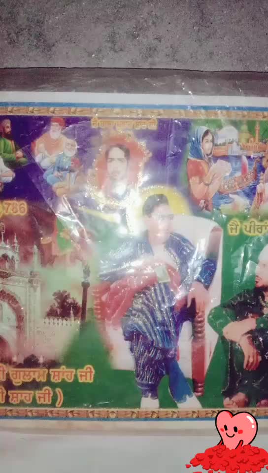 @Amritpal Singh