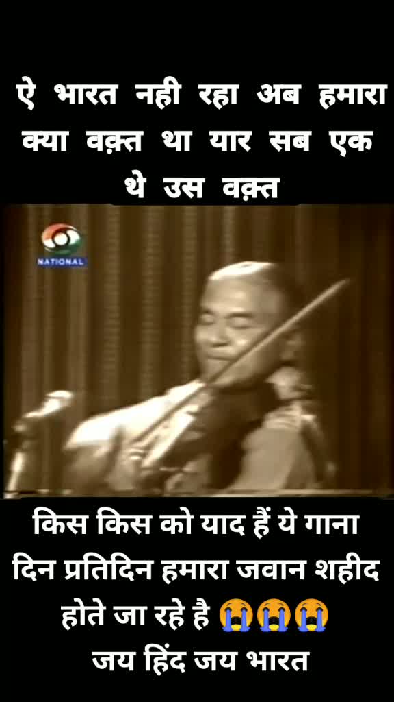 @Mannu jolhey
