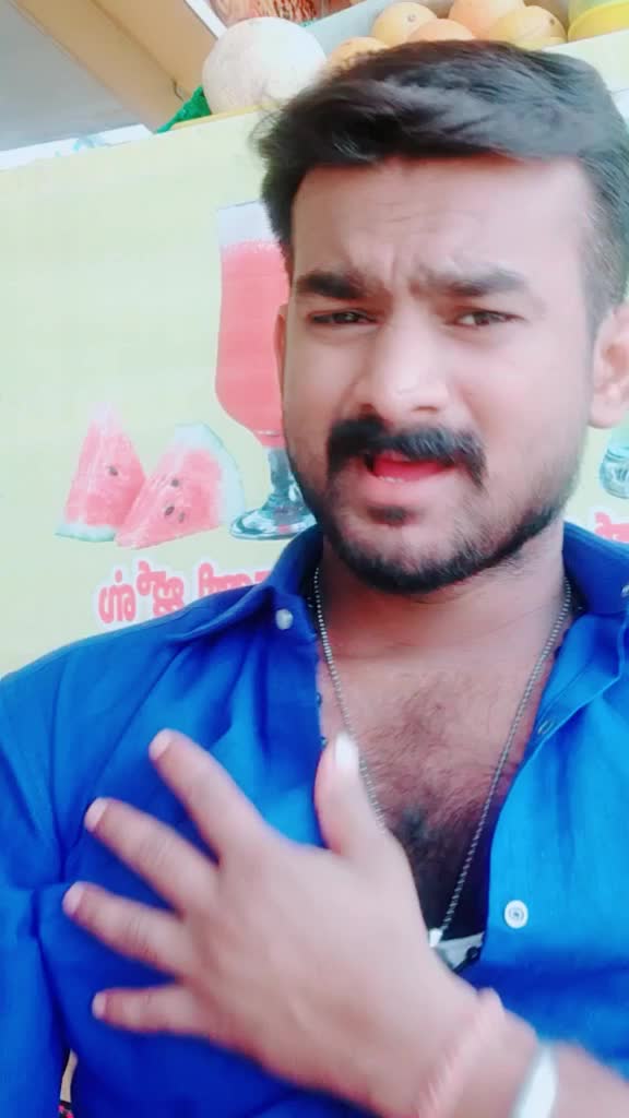 @பிரபு Love ரேமதி