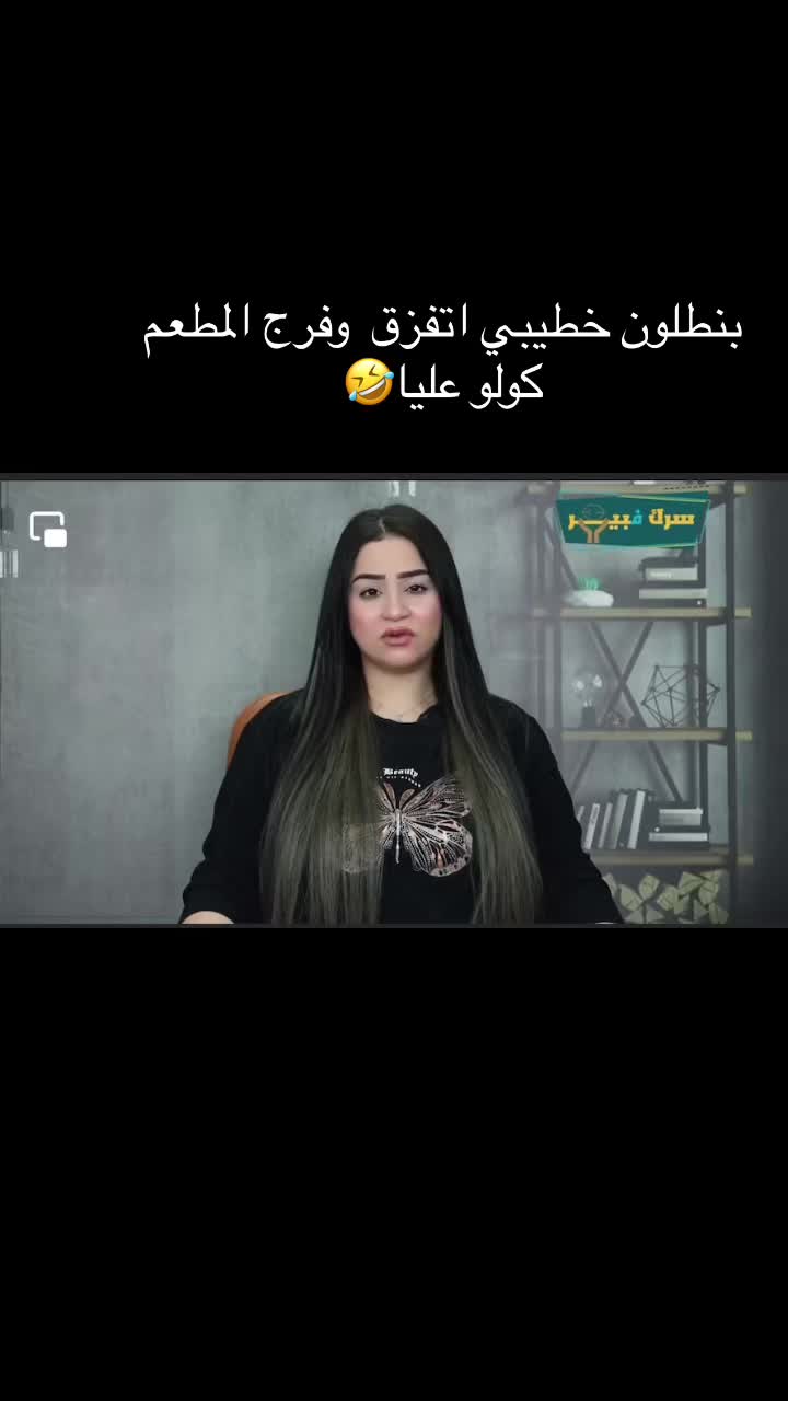 @✨🐆⚖️🇪🇬dalia_nasser