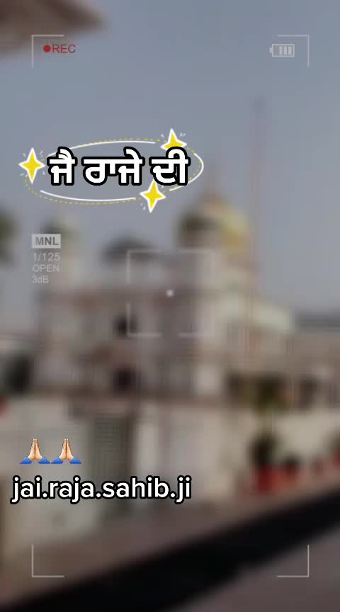 @🙏🏻jai.raja.sahib.ji 🙏🏻