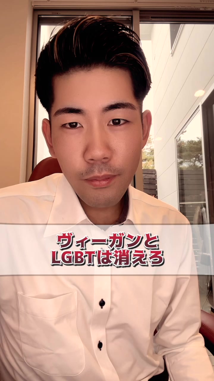 @シュンタロウ。🌈