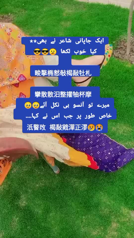 @SHUMAILA MAHI
