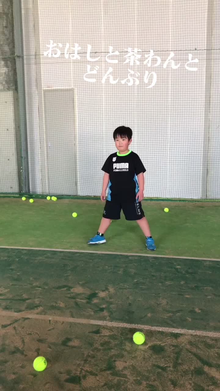 @テニストレーナー🎾山田