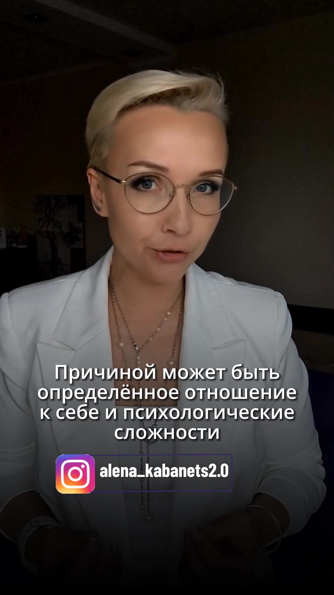@alena_kabanets