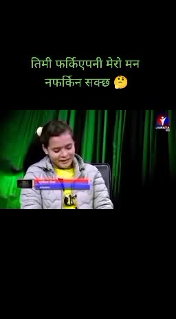 @सुशीला श्रेष्ठ