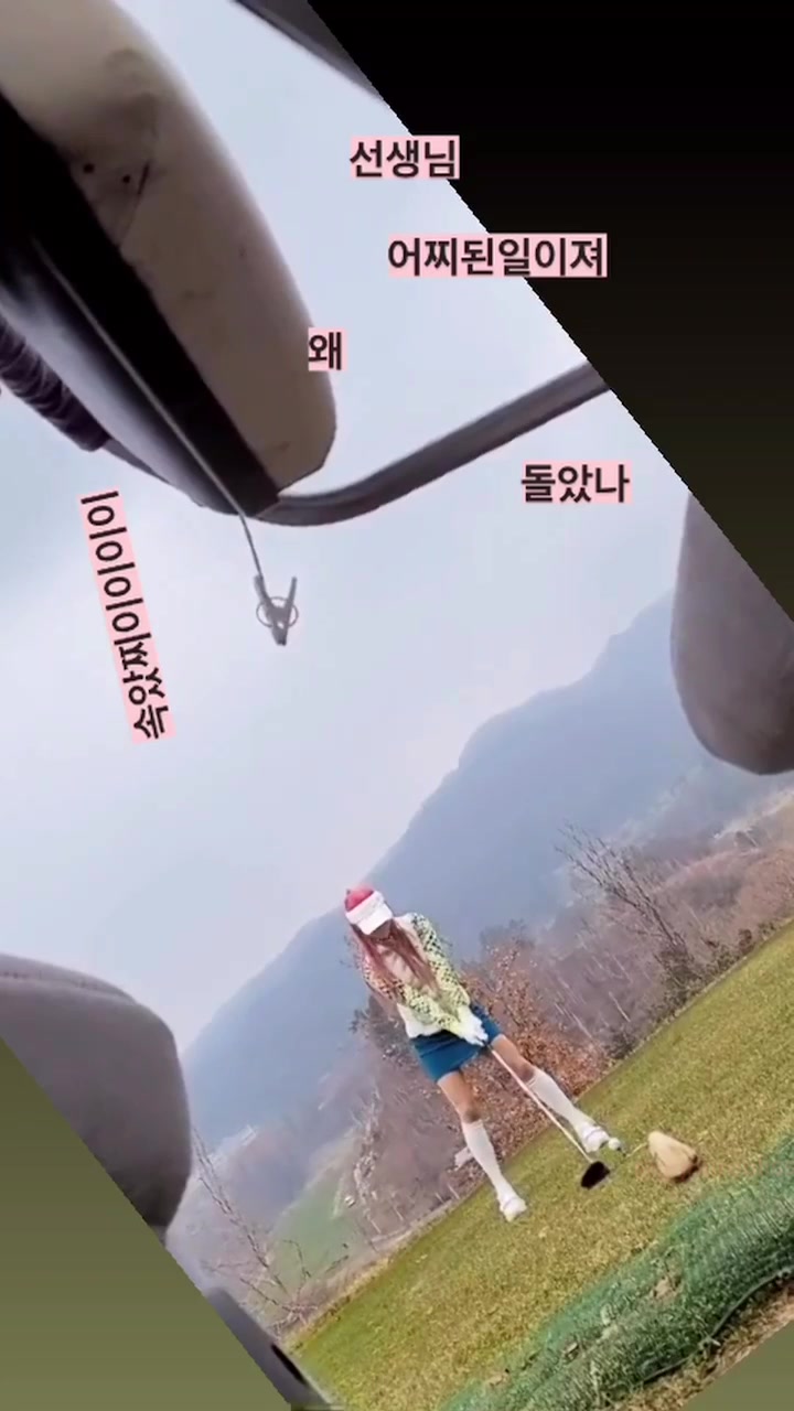 @ggpurebliss