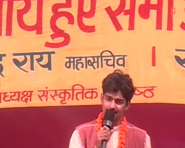 @Mritunjay Rai