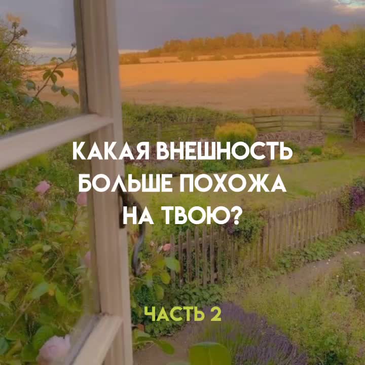 @огузок