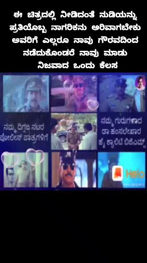 @Ravi R Ravi R