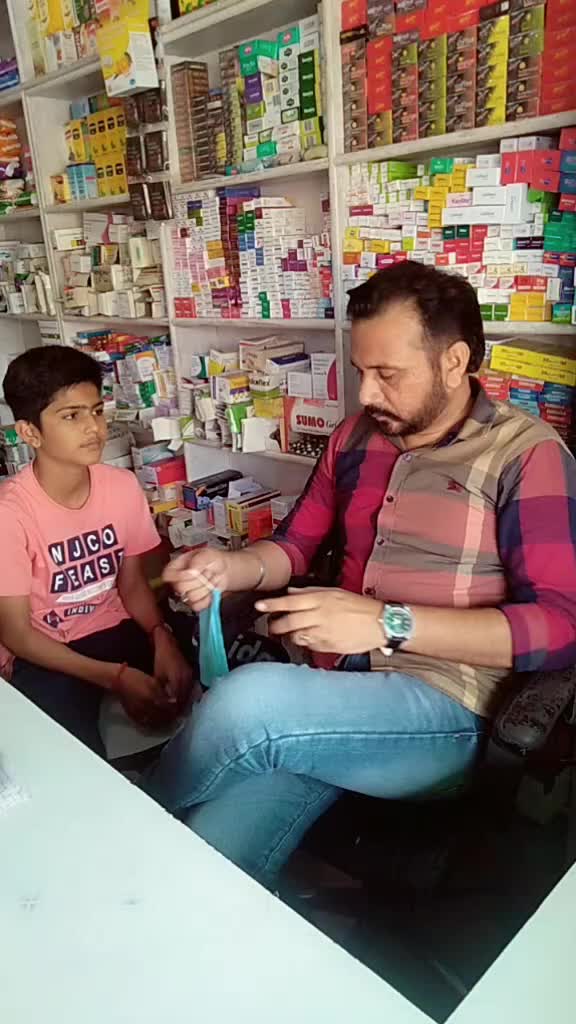 @Baldev Bawa