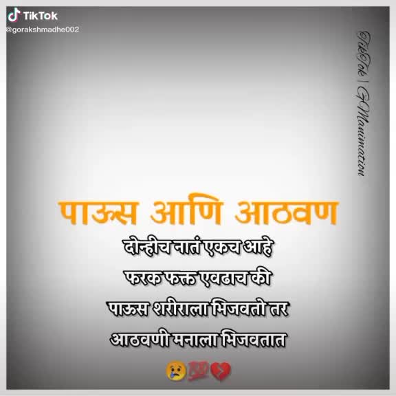 @❤️Queen_cha_king👑