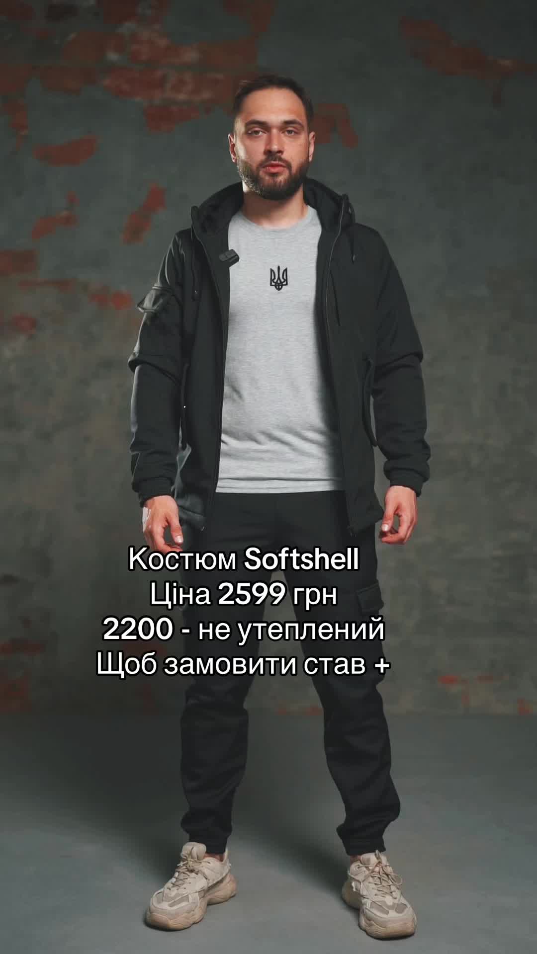 @Stylish_Young