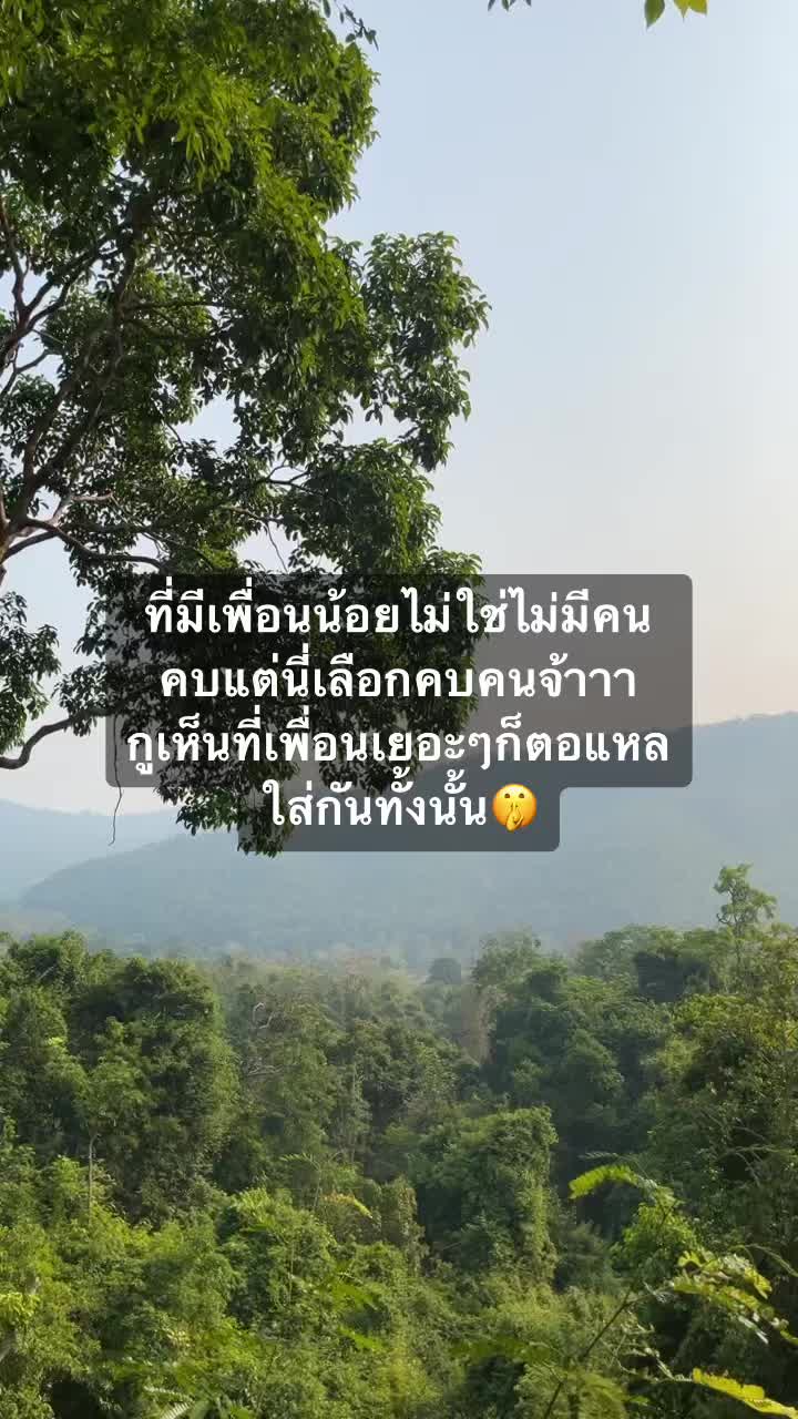 @Kitty mookso