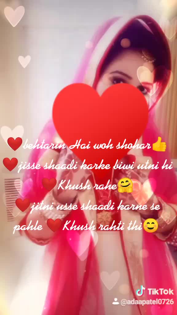@Adaa Patel 0726