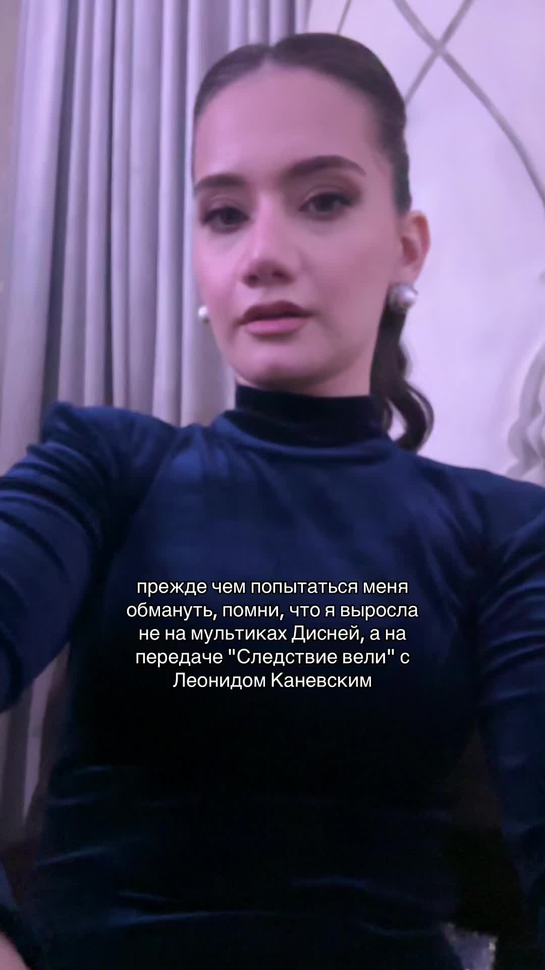 @Darya Olehova