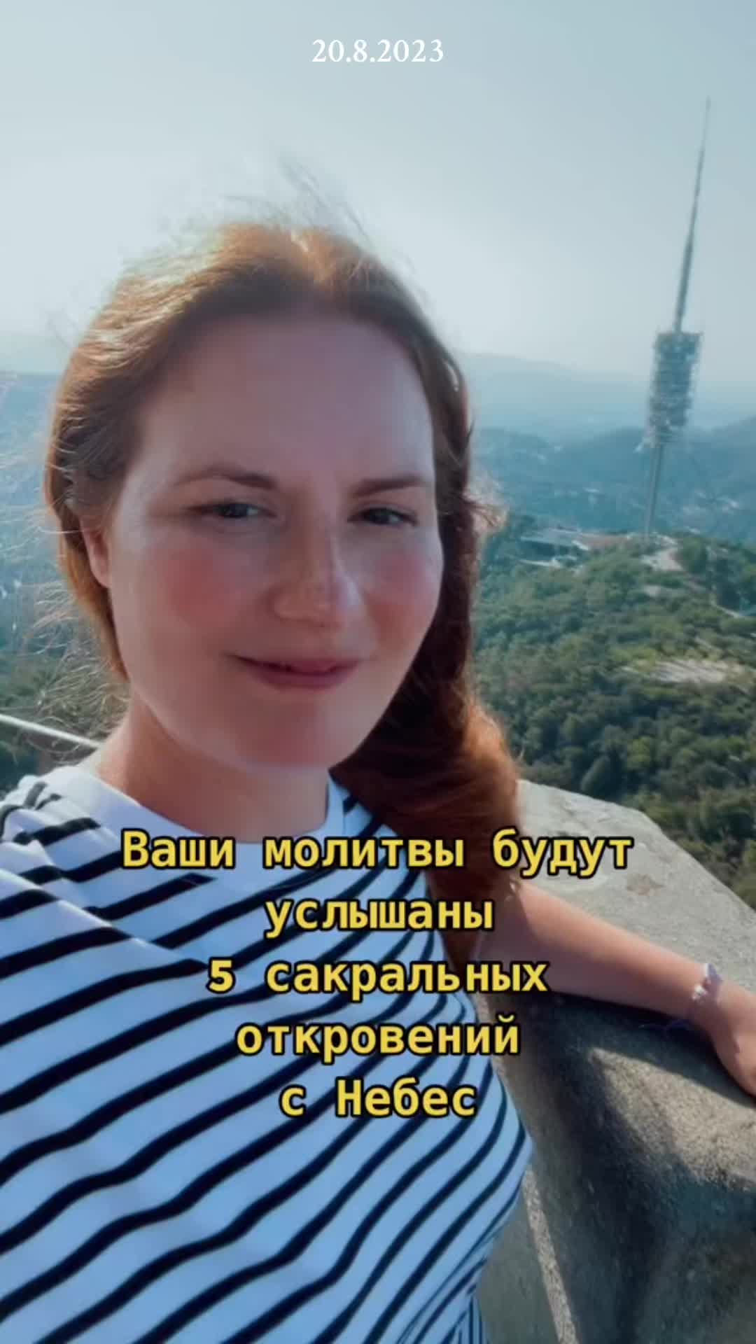 @Анастасия Дудинова Doodinova🧡