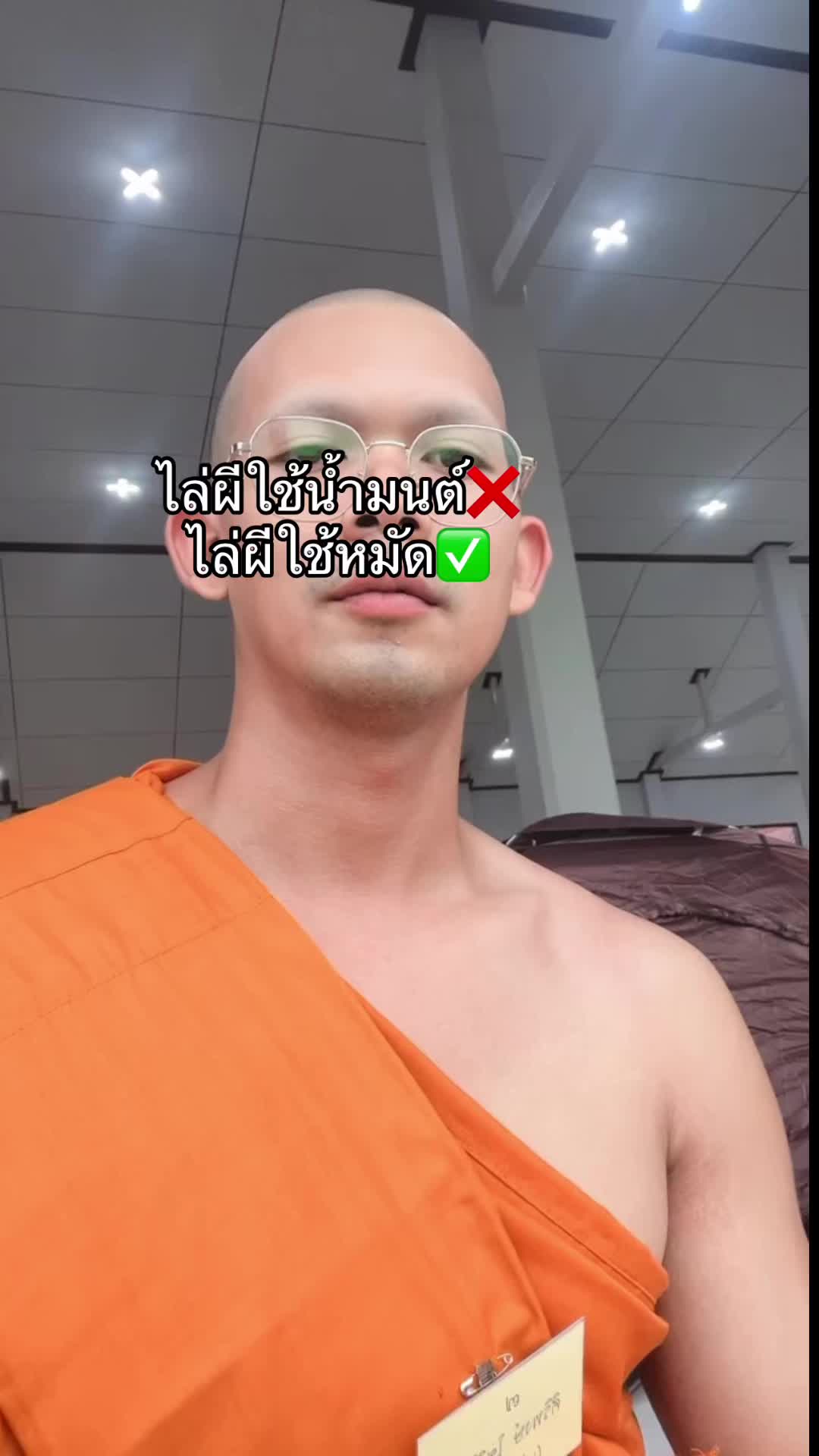@ซีซี