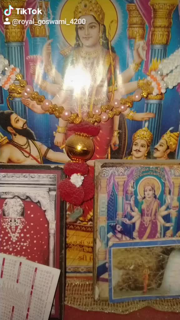 @Love Guru ❤️