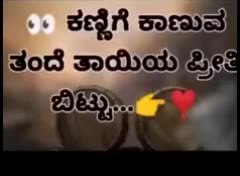 @munna,nadaf