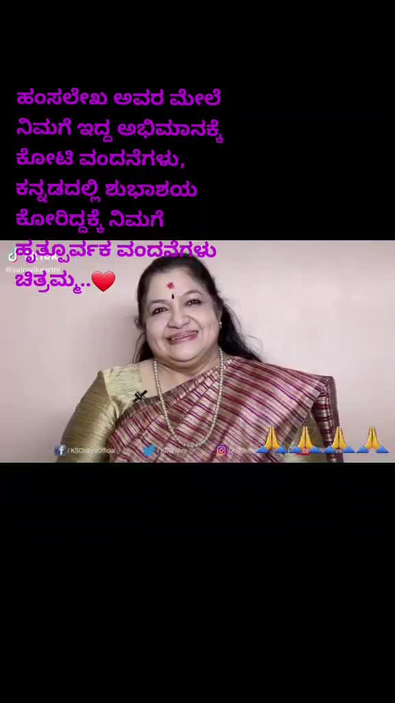 @ಮುದ್ದುರಾಜ್ ಗೌಡ