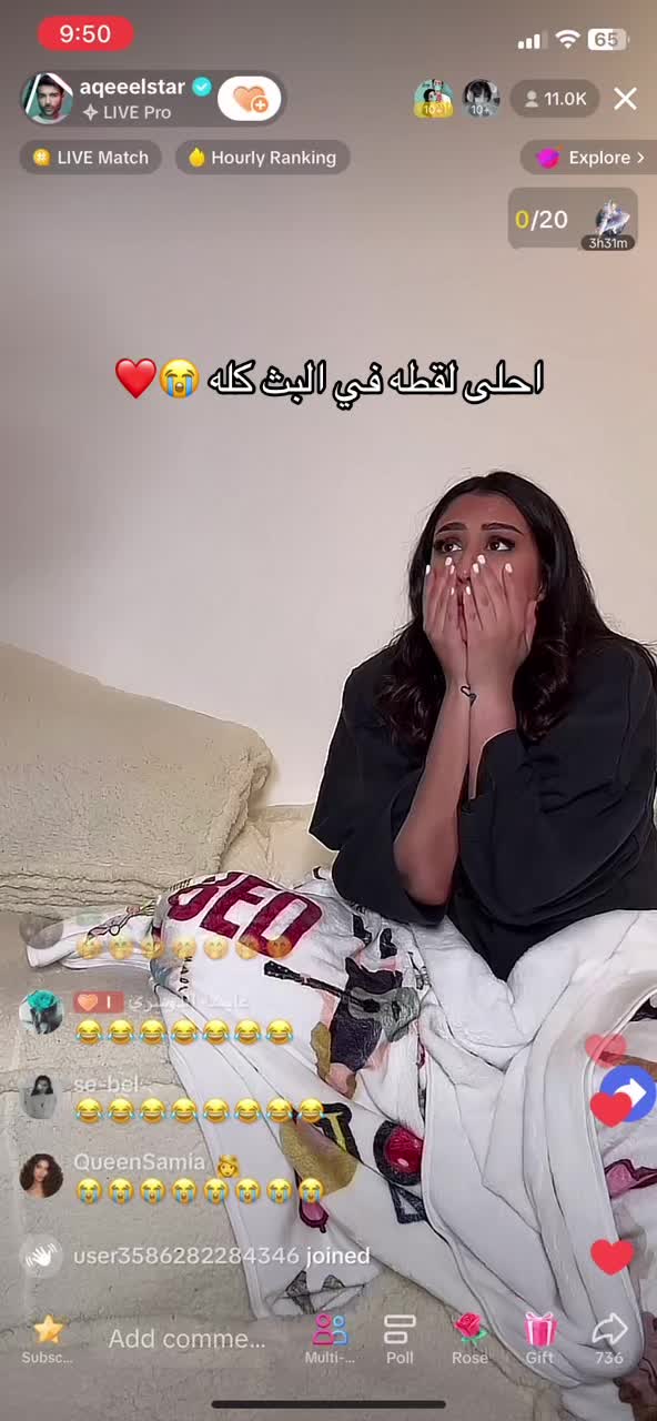 @Reem
