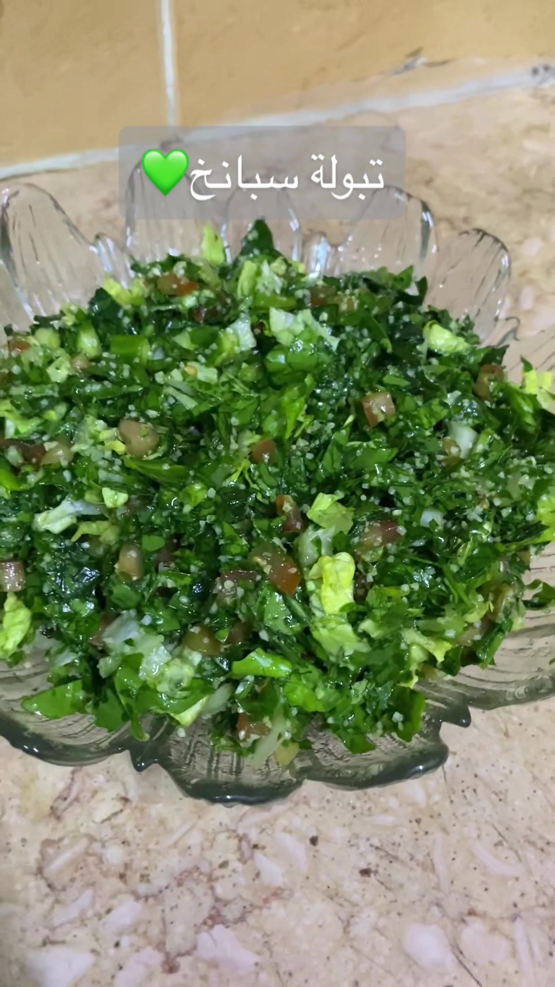 @طبخات أم النور 👩🍳