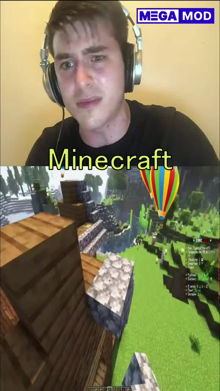 @MegaModSprinterPro