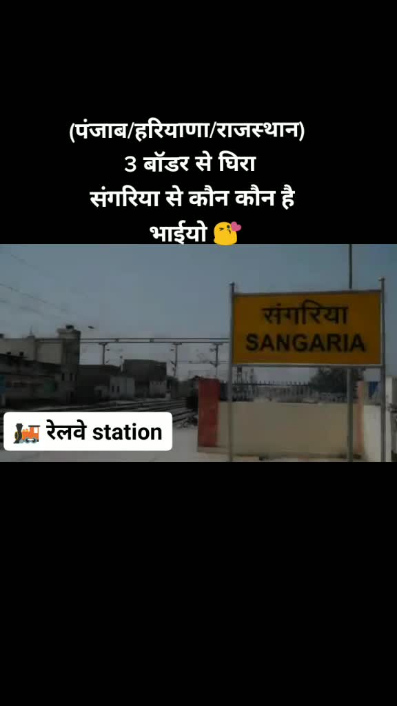 @🙏🏻थारा चोपड़ा भाई
