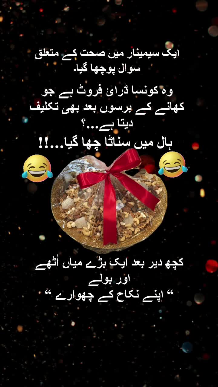 @Gul-e-Noor