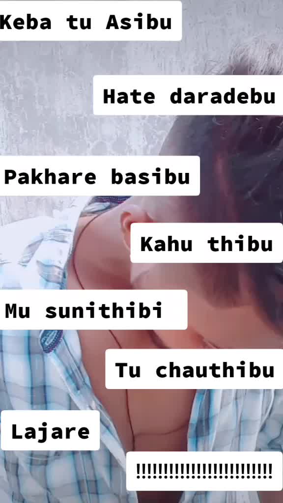 @Amar