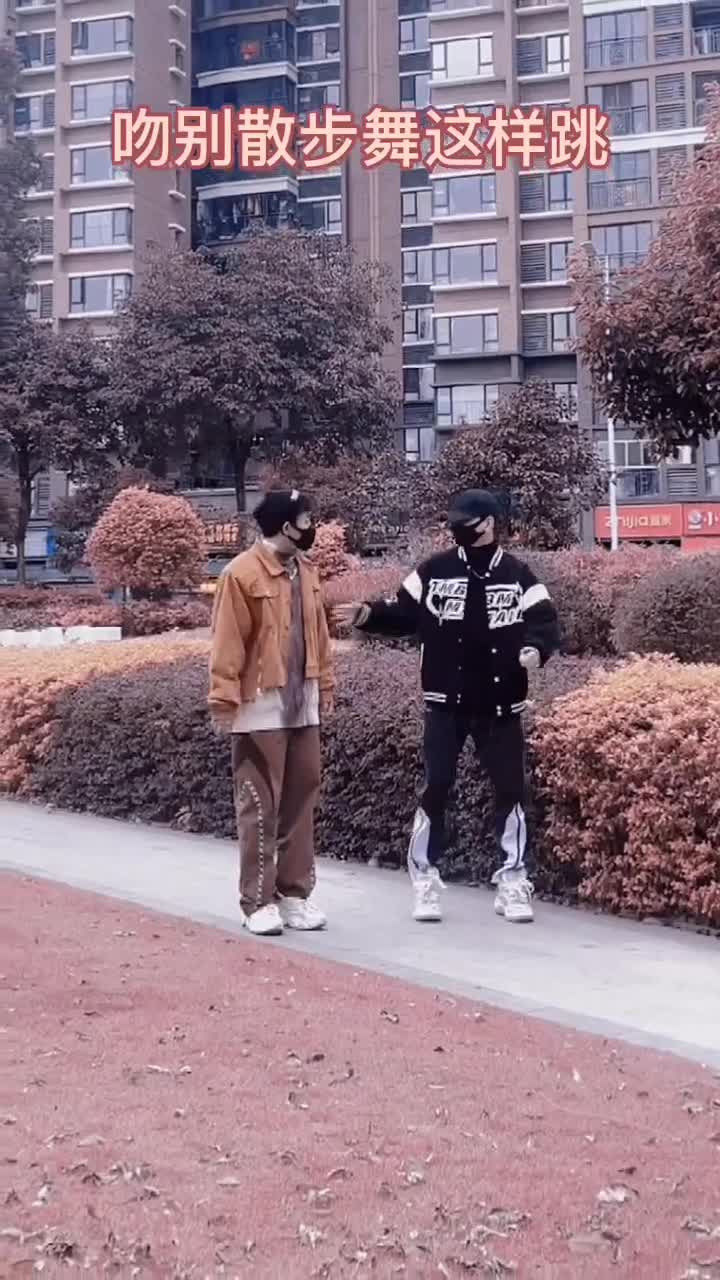 @gelin549