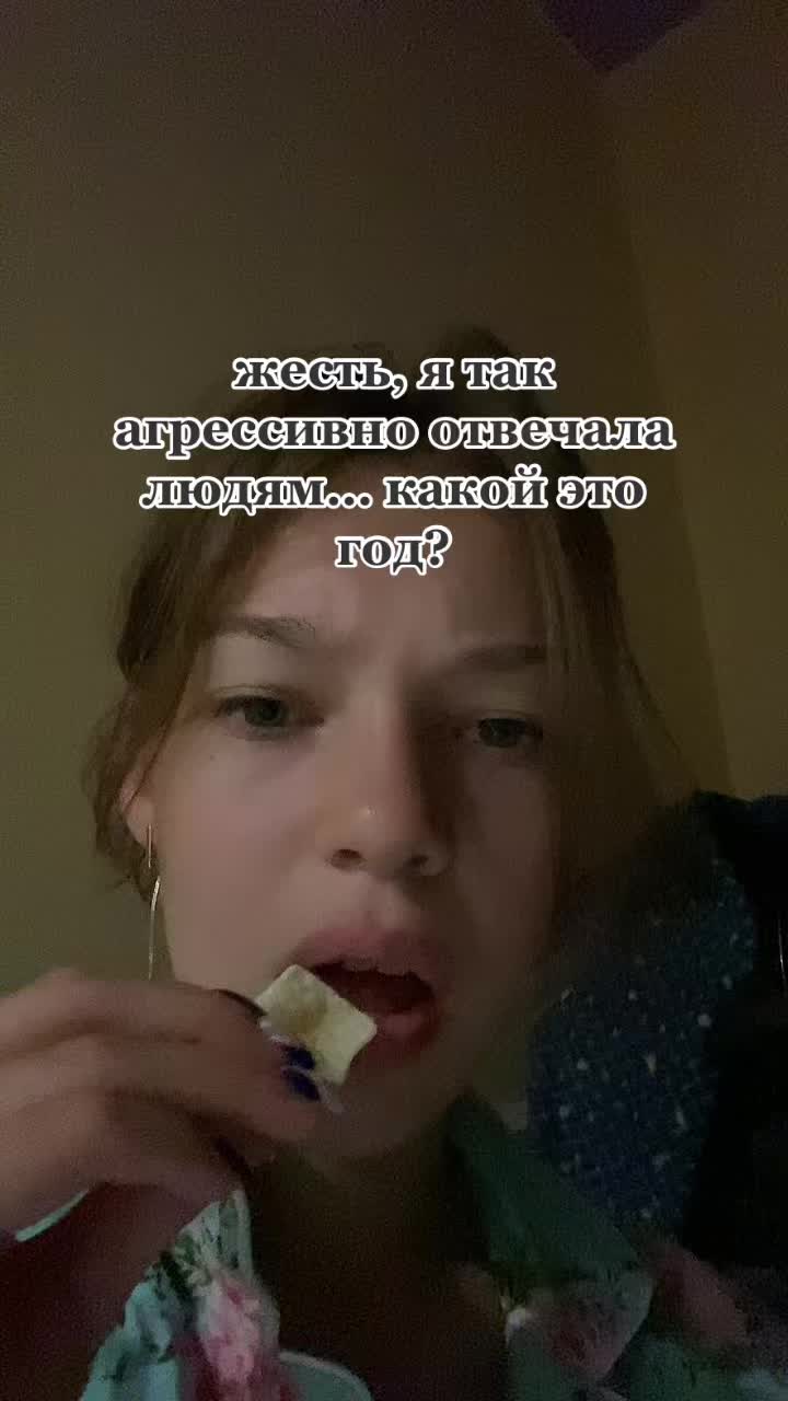 @ксенечка
