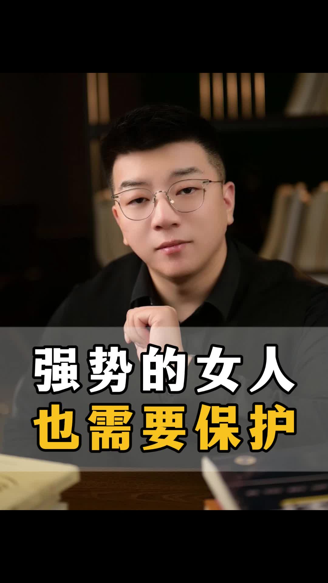 @陈厂长商业