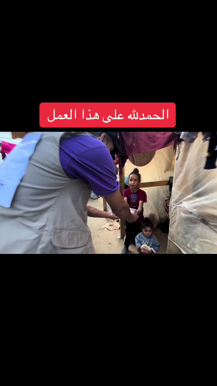 @ABOOD
