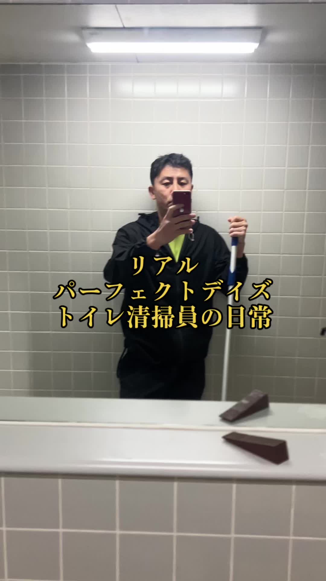 @樺澤潤エンタメプロデューサー