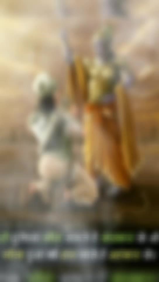 @!! જય_સીયારામ_ !!