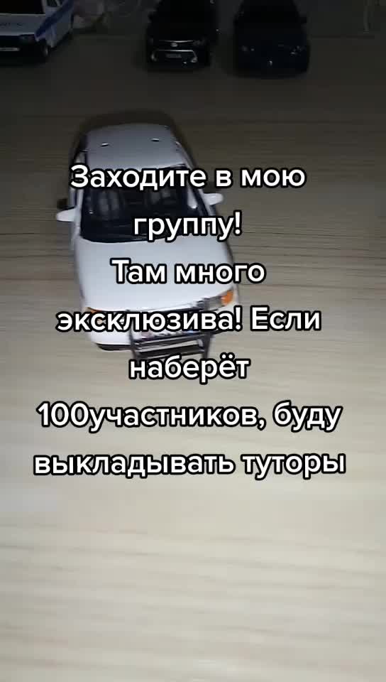 @TMM_DOZOR